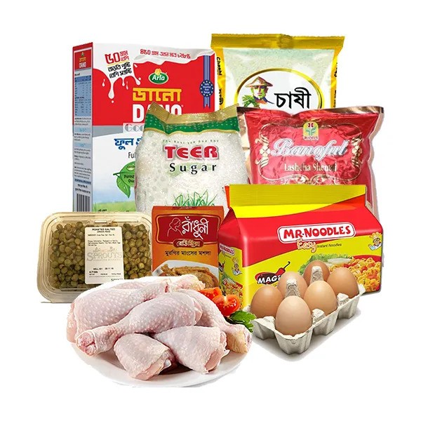 Daily Bazar